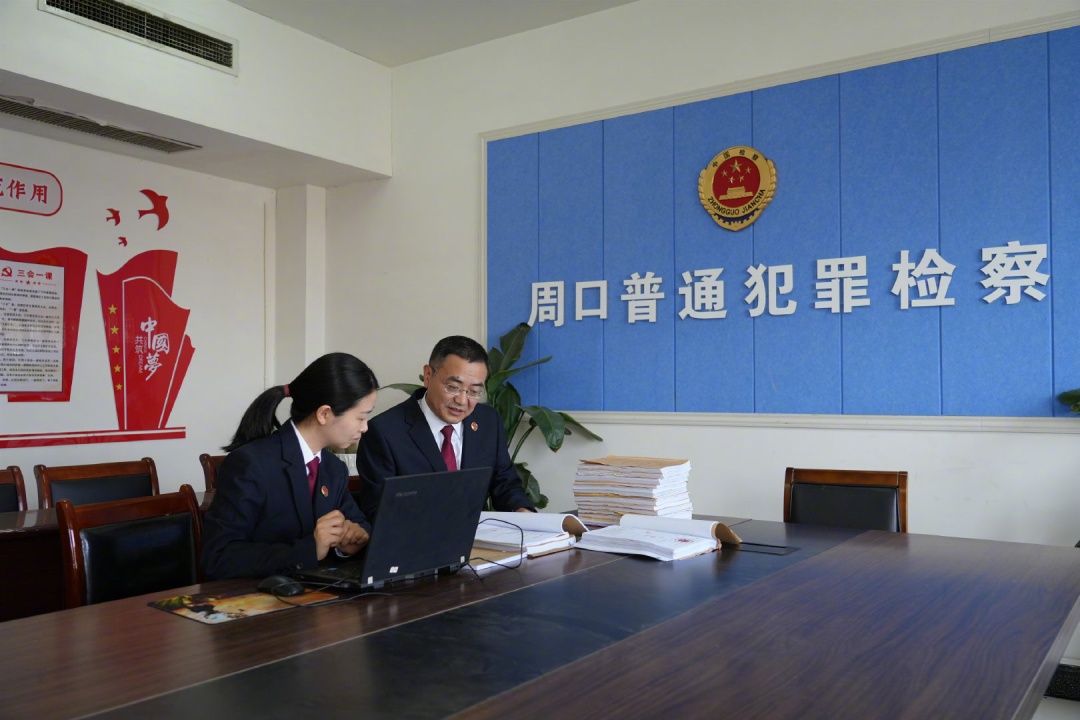 父女职业骗婚诈骗财物101万！判了