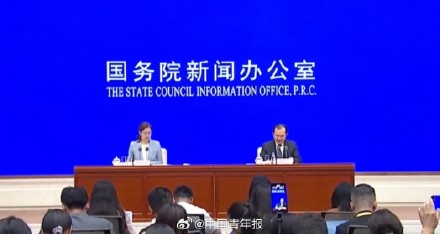 上半年全国城镇调查失业率平均值为5.2%