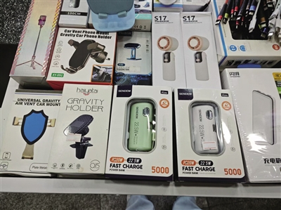 二手回收火热 部分不合规产品流向非法小作坊    没有3C认证的充电宝都去哪儿了