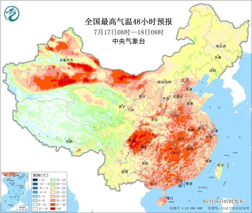 大范围持续极端高温!天津有多热? 大范围持续极端高温!天津有多热?