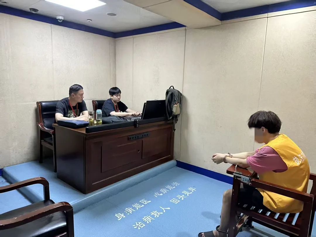 合肥杨女士又被骗了.......