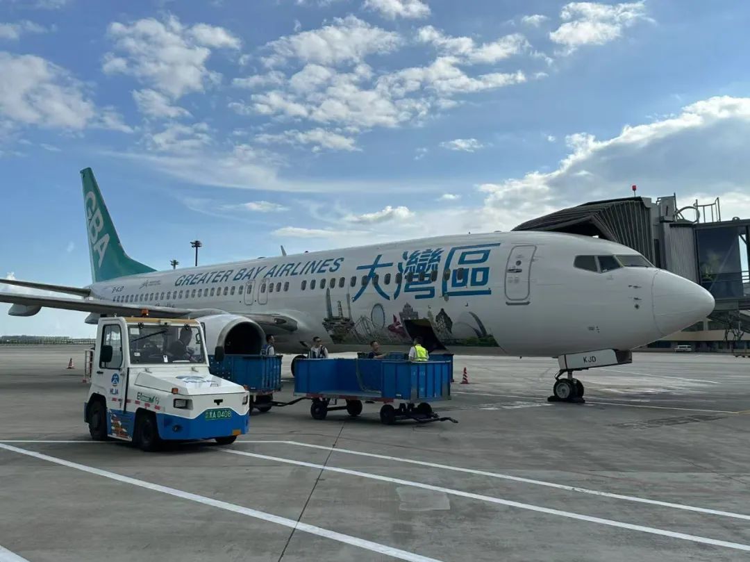 大湾区航空哈尔滨至香港航班顺利首航