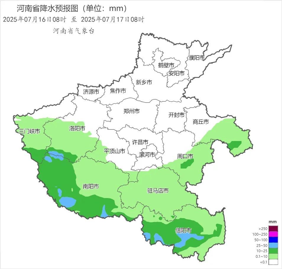 河南四地发布人工增雨通知