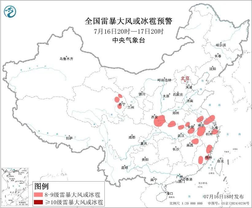 请注意！河南多地有暴雨！