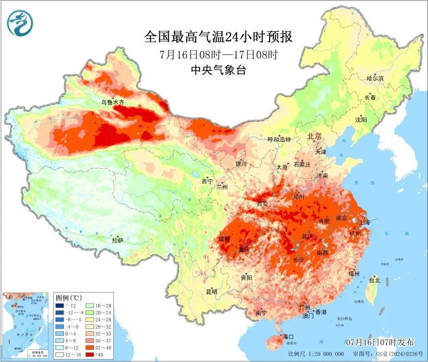 大范围持续极端高温!天津有多热? 大范围持续极端高温!天津有多热?