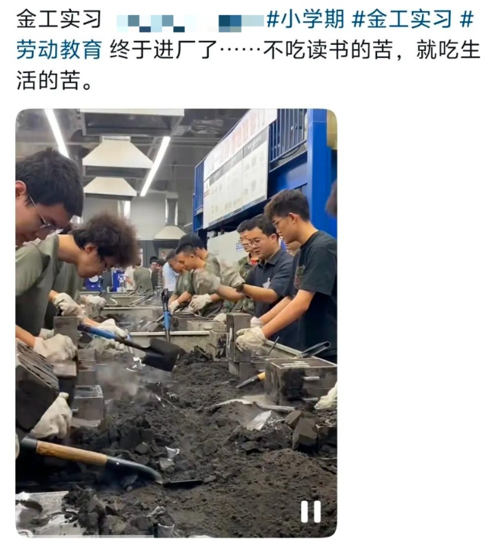 考完试能不能放假？！大学生：“如放……”