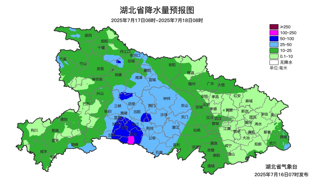 武汉红色预警！今天，41℃来了→