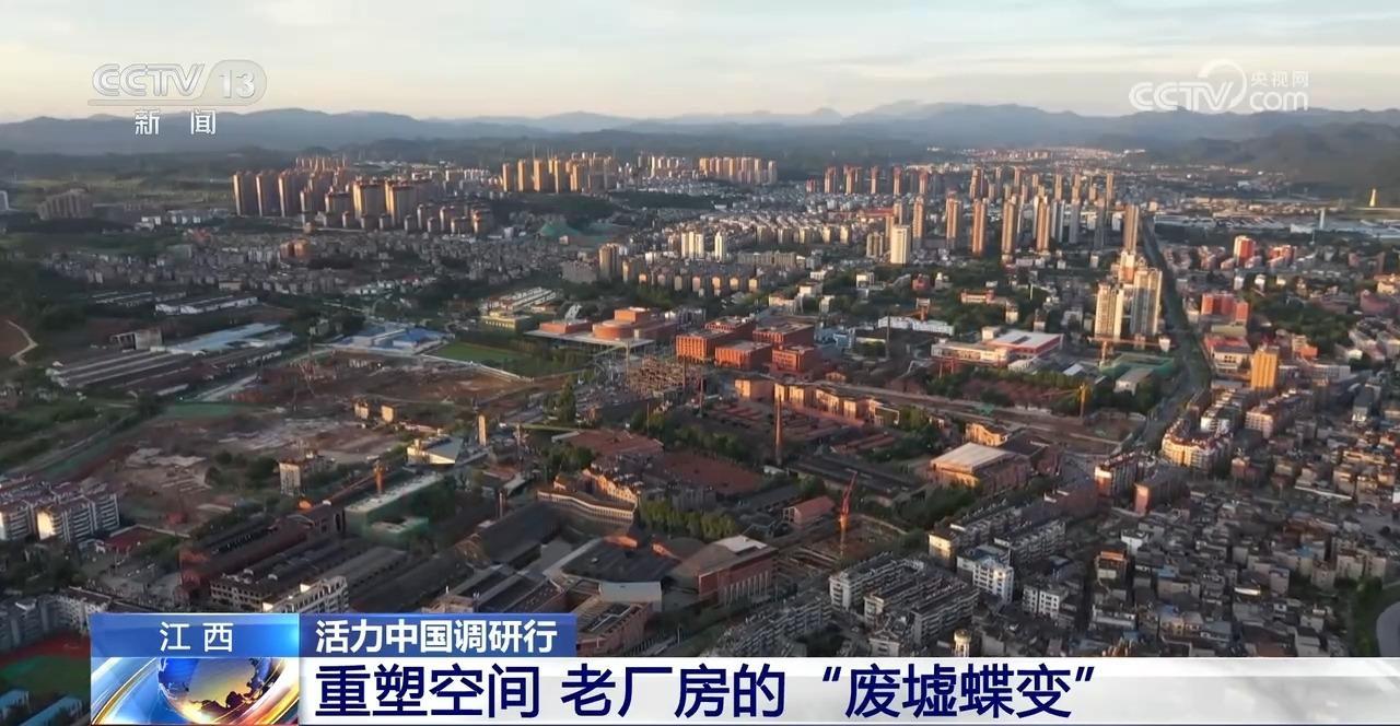 千年瓷都“绣”新颜 千年瓷都“绣”新颜