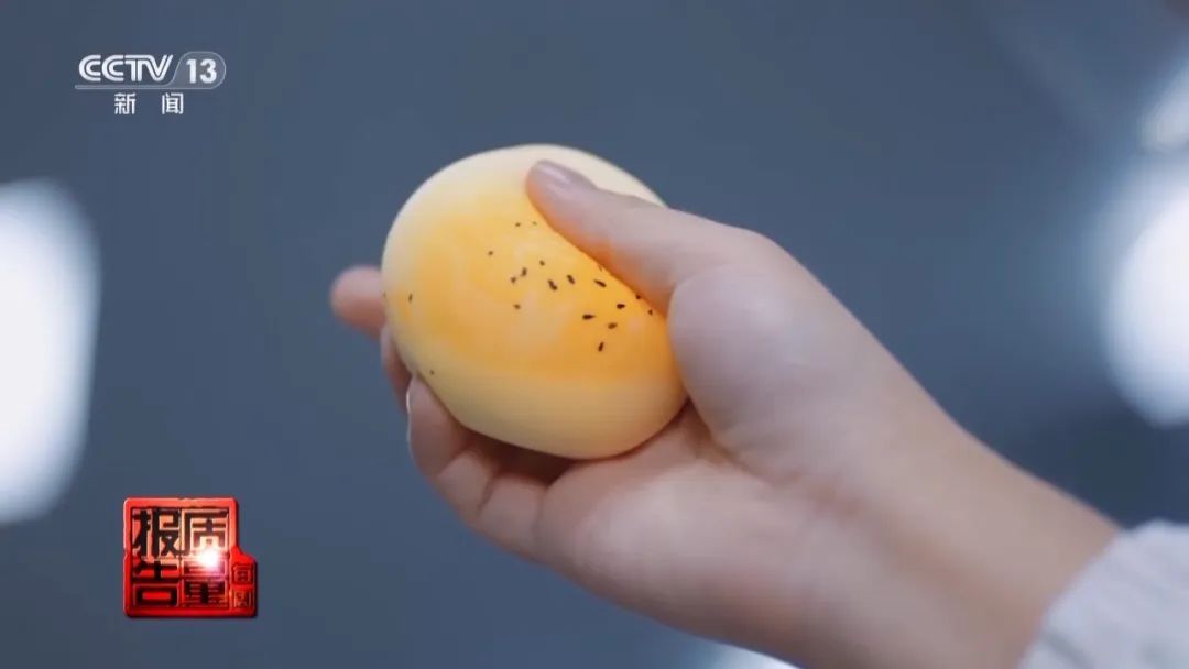 九成窒息风险+100%含甲醛!这种玩具或致孩子性早熟…… 九成窒息风险+100%含甲醛!这种玩具或致孩子性早熟……