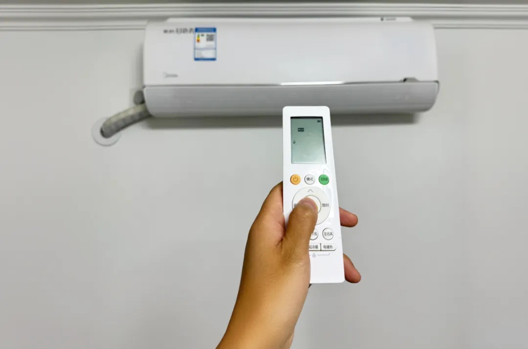 别舍不得开空调!记住这5点,既省电又舒服!赶紧告诉家人 别舍不得开空调!记住这5点,既省电又舒服!赶紧告诉家人