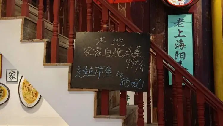 上海最贵？一碗面1588元，另收10%服务费，网友直呼：太疯狂