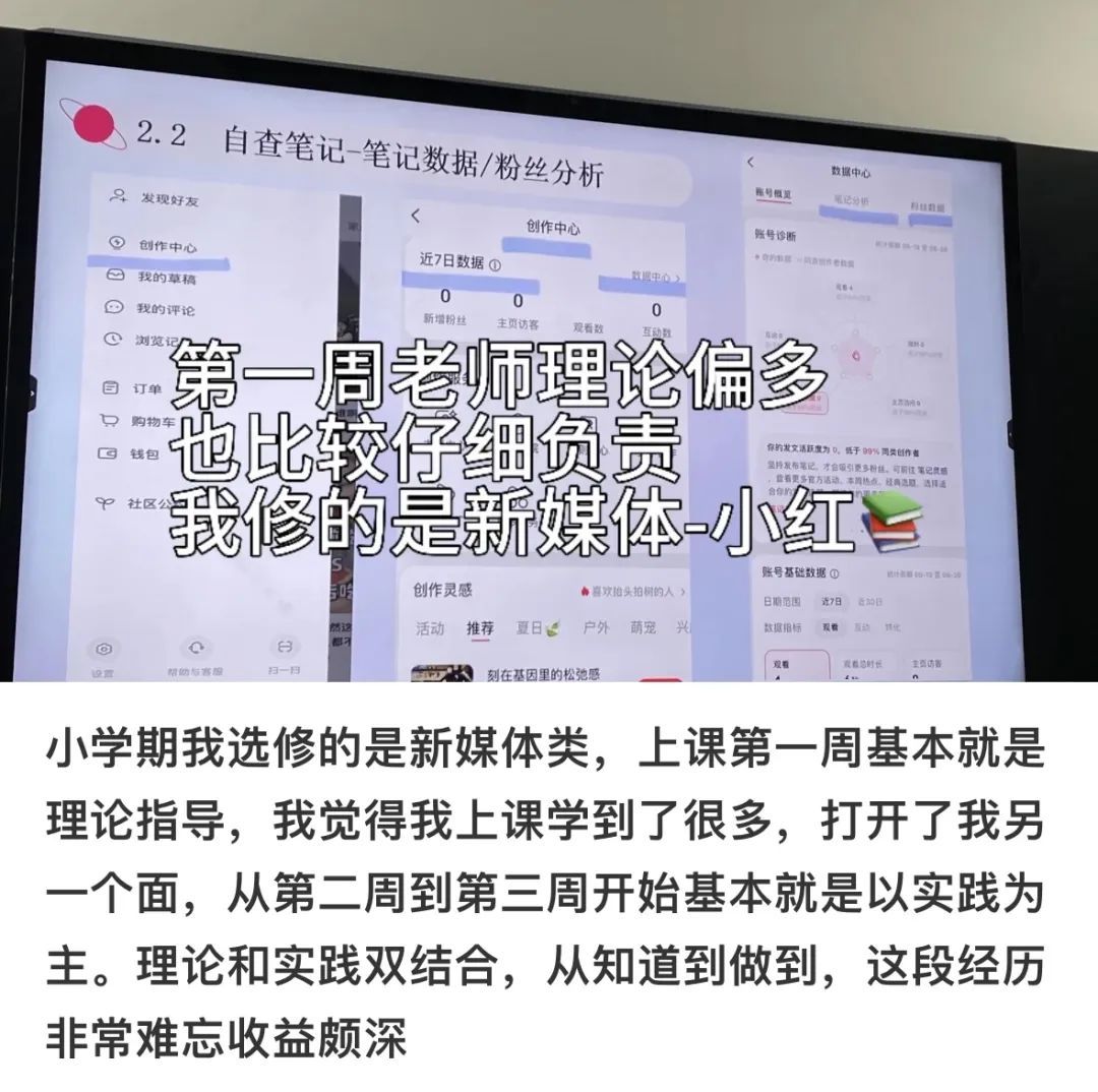 考完试能不能放假？！大学生：“如放……”