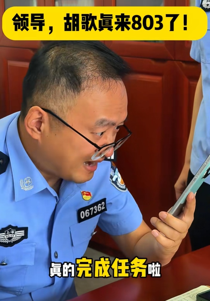 胡歌紧急发声：肯定说到做到！否则我成骗子了