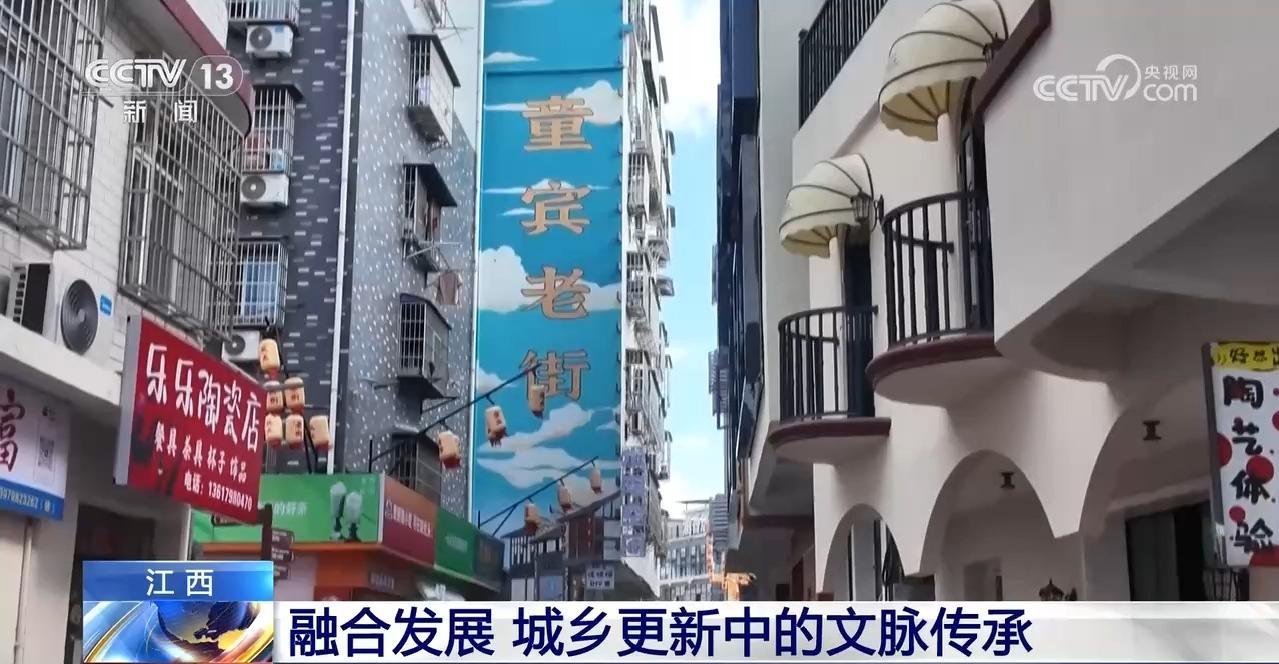 千年瓷都“绣”新颜 千年瓷都“绣”新颜