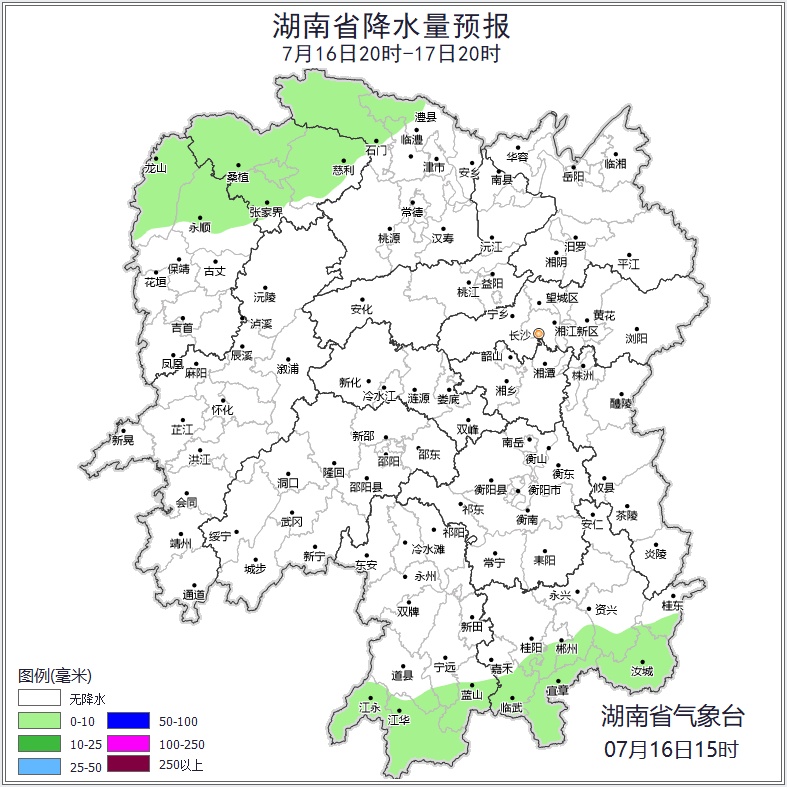 连发高温预警!今年夏天格外热?还要热多久?湖南气象专家解读 连发高温预警!今年夏天格外热?还要热多久?湖南气象专家解读