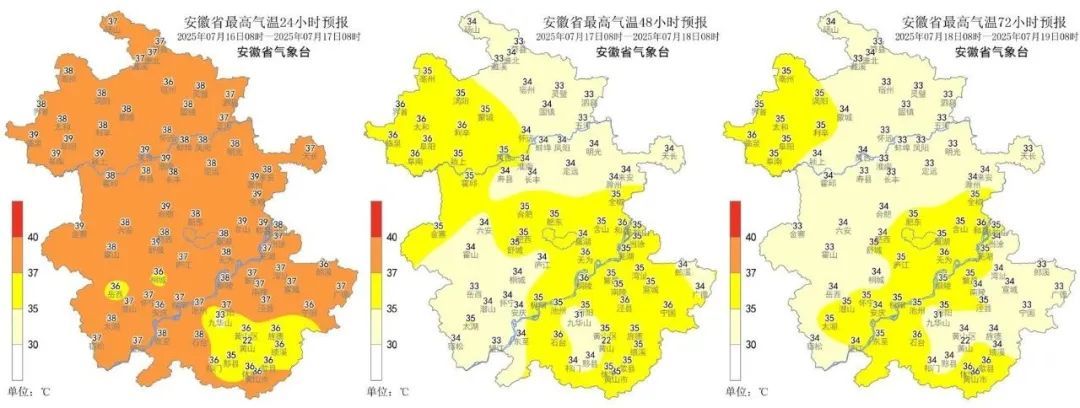 40℃高温+超10级雷暴大风+强降水！安徽发布强对流黄色预警