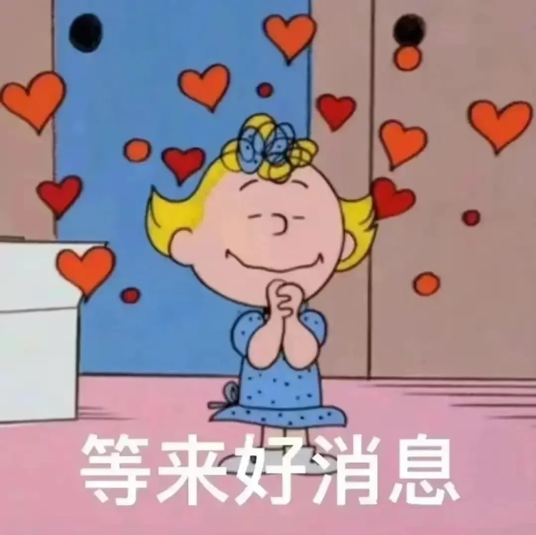 微信上线“后悔药”功能！网友：救了手滑的命