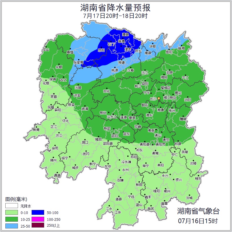 连发高温预警!今年夏天格外热?还要热多久?湖南气象专家解读 连发高温预警!今年夏天格外热?还要热多久?湖南气象专家解读