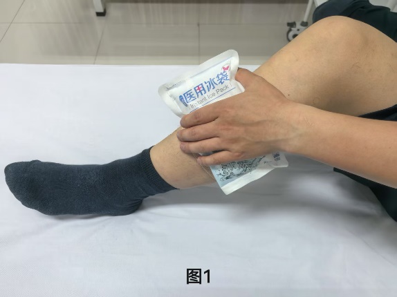 冰敷还是热敷？教你选择正确敷法来缓解不适