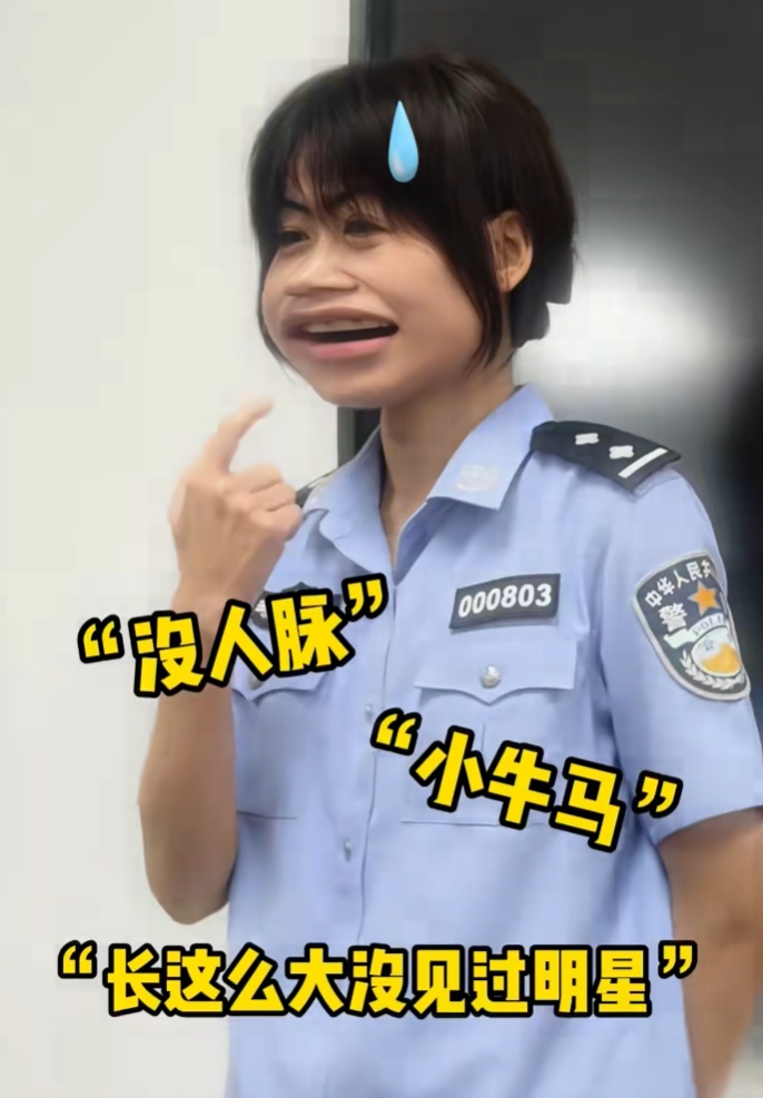 胡歌紧急发声：肯定说到做到！否则我成骗子了