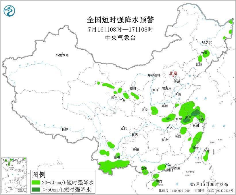 高温+强对流双预警齐发 今天这些地区气温可达40℃以上
