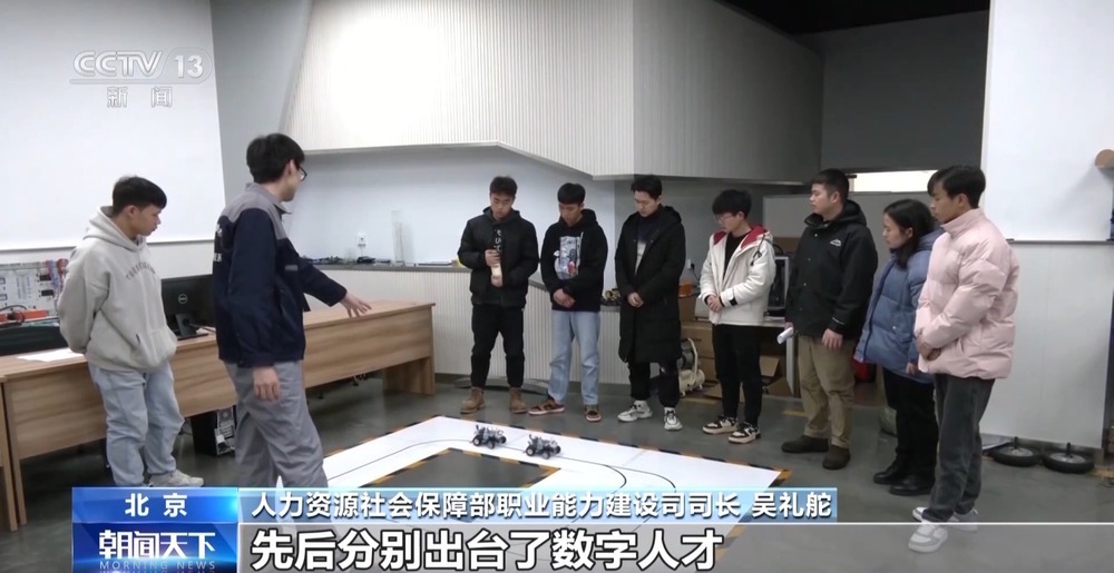 补贴性培训超3000万人次 这份“职业技能红包”请查收 补贴性培训超3000万人次 这份“职业技能红包”请查收