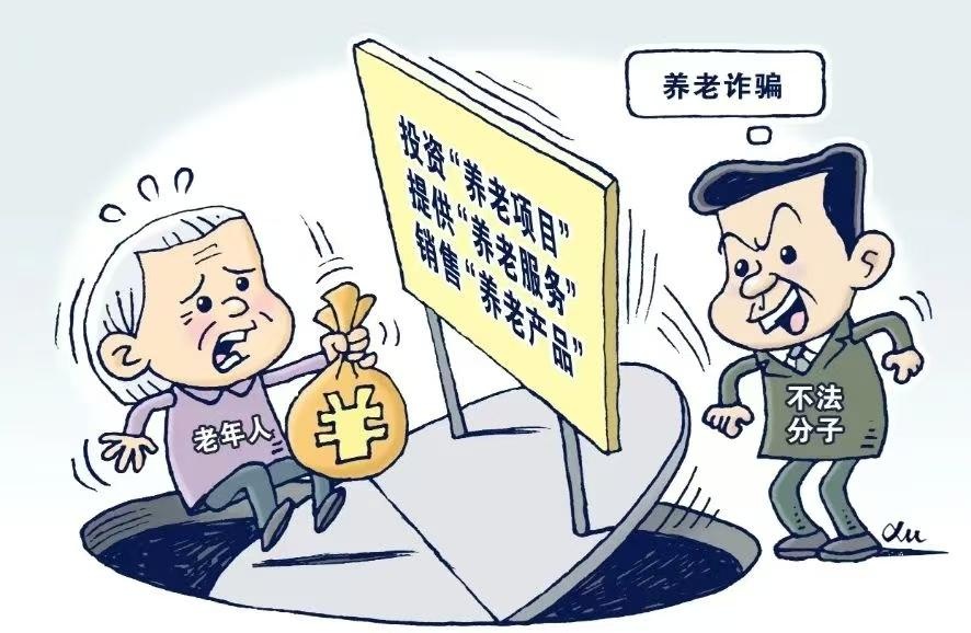 千万别有这几种心态！当心你的钱打水漂