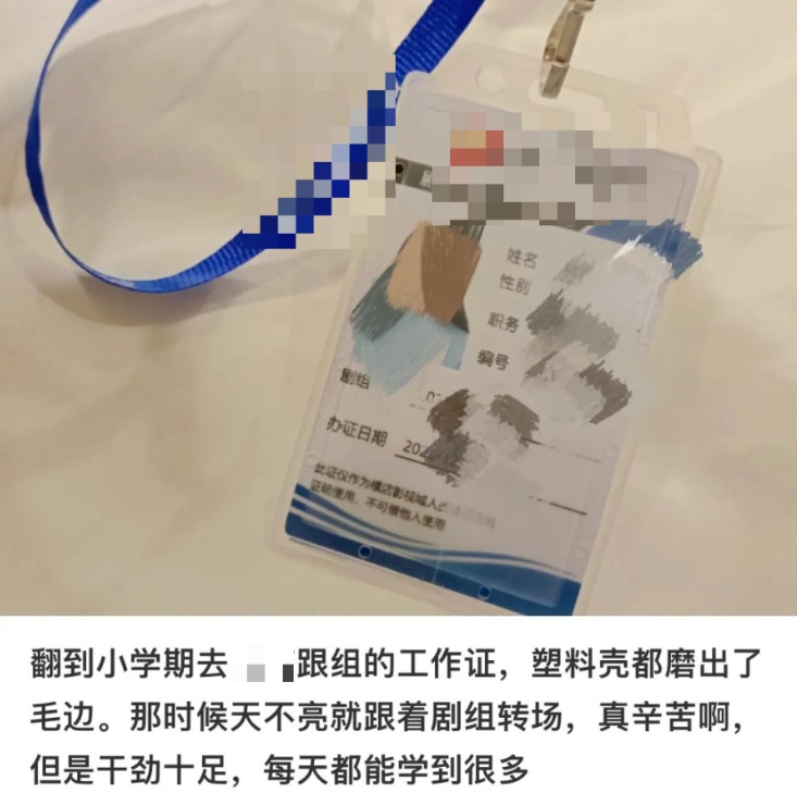 考完试能不能放假？！大学生：“如放……”