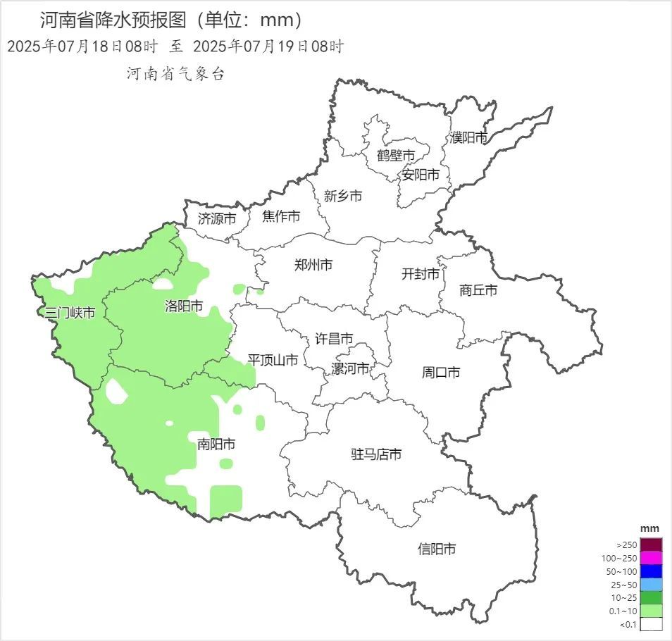 河南四地发布人工增雨通知