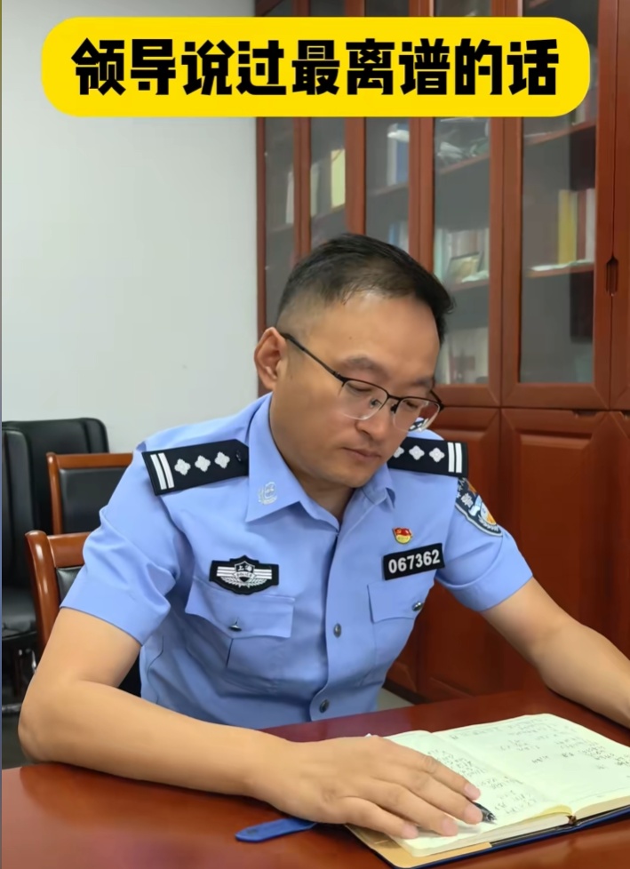 领导让联系一下胡歌，胡歌真来了！用上海话宣传反诈：说到做到！否则我成骗子了