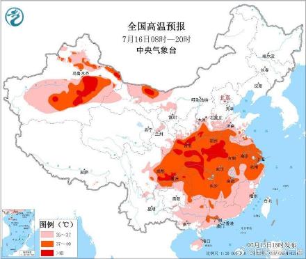 高温强对流双预警齐发 这些地区气温可达40℃以上