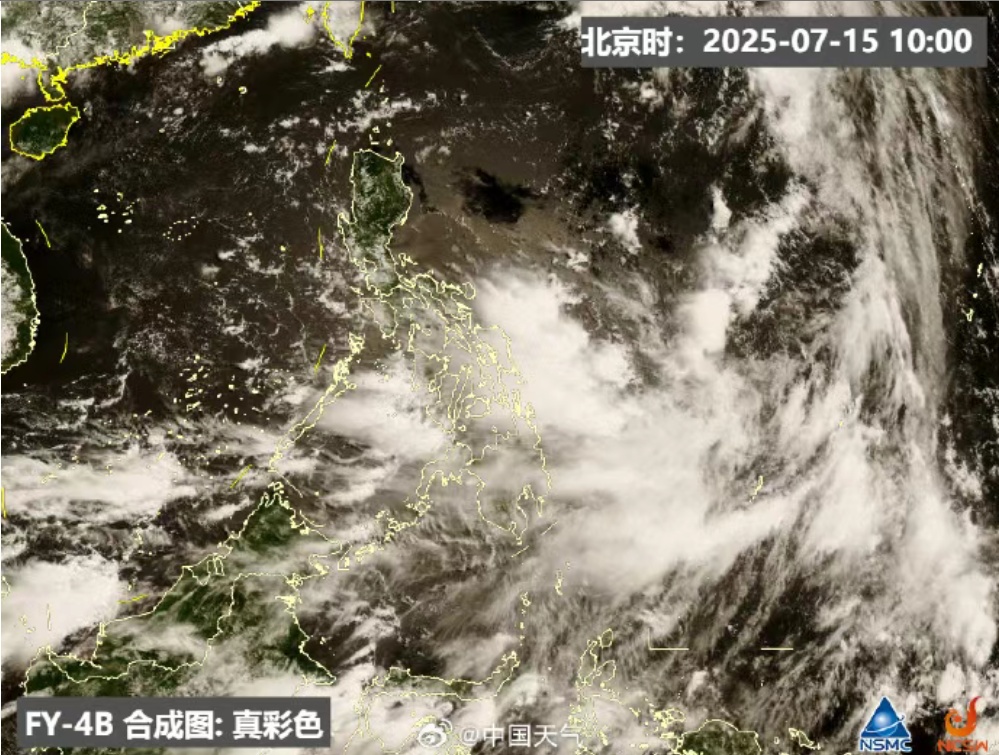 上海:天气预报红到烫眼!还未入伏已有17个高温日,台风能降温吗? 上海:天气预报红到烫眼!还未入伏已有17个高温日,台风能降温吗?