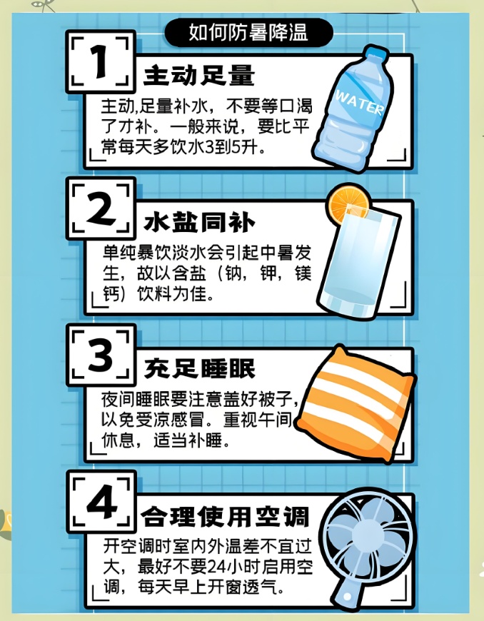 强降水+10级大风！降雨已经在路上了！南京发布强对流黄色预警