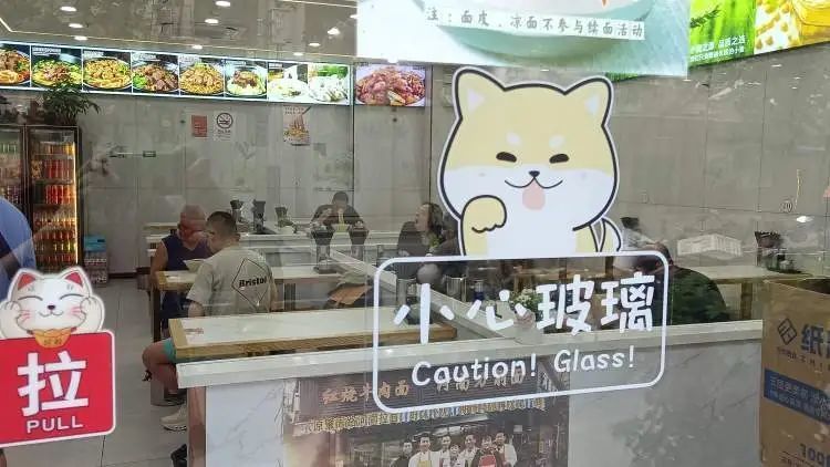 上海最贵？一碗面1588元，另收10%服务费，网友直呼：太疯狂