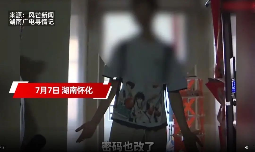 考不上“985大学”，18岁高考生被父母赶出家门？很多网友却说“父母没错”