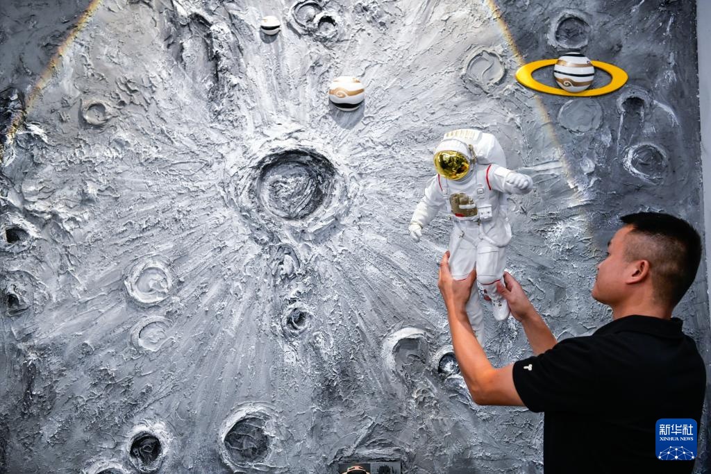 宝藏之城丨贵州克度：“天文小镇”成研学打卡热地