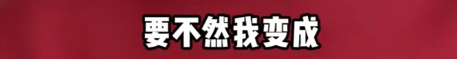 胡歌紧急发声：是真的！否则我成“阿诈里”了！