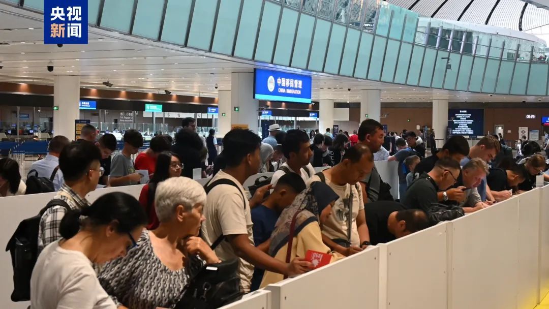 北京大兴国际机场出入境人员突破300万人次，同比增长30.4%