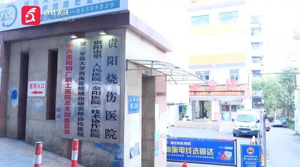 远离！瞬间炸裂极其危险，女子"一路燃烧到医院"