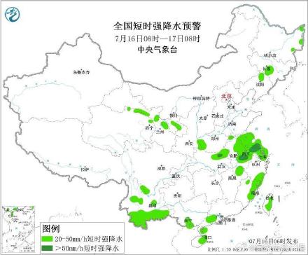 高温强对流双预警齐发 这些地区气温可达40℃以上