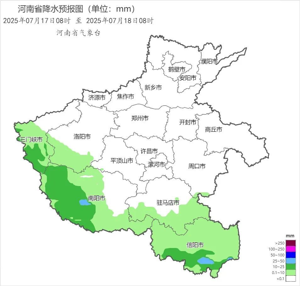河南四地发布人工增雨通知