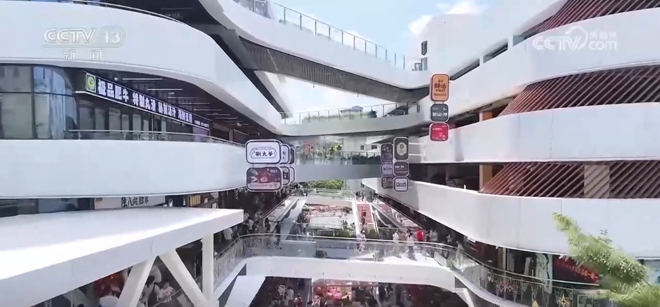 “新提法”蕴藏新发展 专家解读中央城市工作会议五个“转变”、五个“更加”