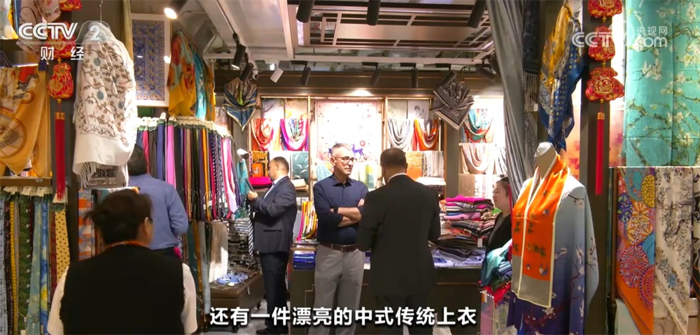 政策红利深度释放激活文旅市场潜力 “China Travel”持续升温解锁多样中国