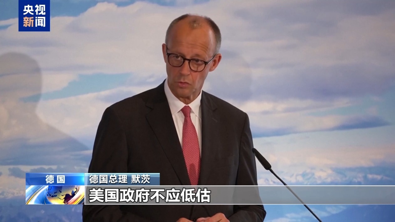 欧盟亮出202页对美反制清单 飞机、威士忌在列