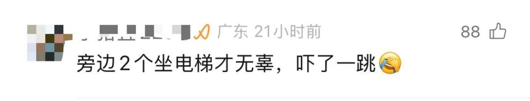 广东一女子在电梯内被邻居的狗抓伤，对方：去告我吧