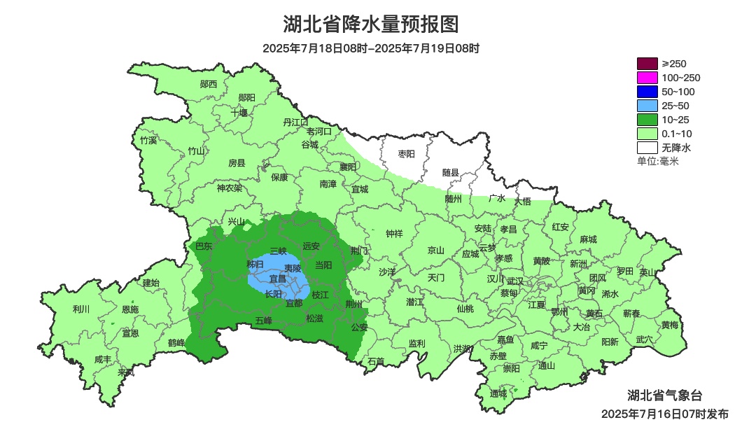 武汉红色预警！今天，41℃来了→