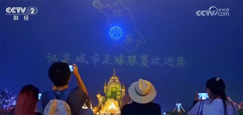 文旅市场“热”力全开成为带动消费重要引擎 “文旅+”释放强劲动能