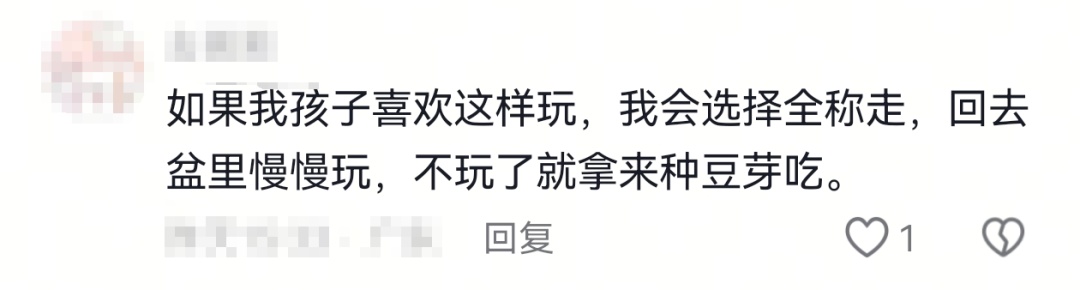 家长将幼儿放进超市绿豆框玩耍致整批商品下架，该不该赔偿？律师解读→