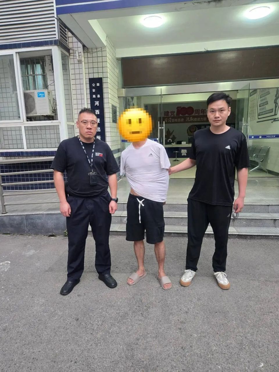 两头骗？男子偷网恋对象14万给女友9万，潜逃至成都被抓