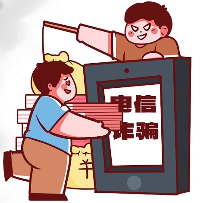 千万别有这几种心态！当心你的钱打水漂